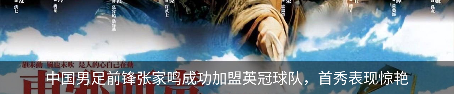 新闻动态