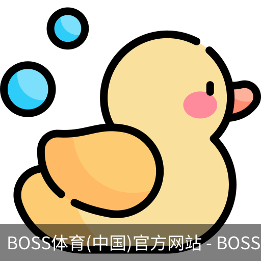 BOSS体育